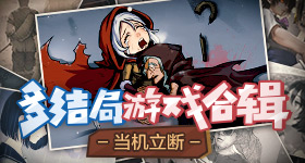 确认出席活动的艺人