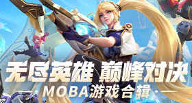 左航孙权