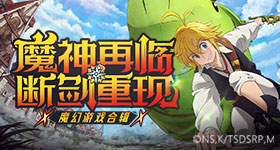 左航孙权