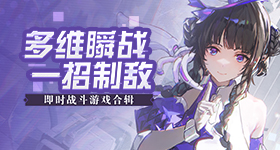 小沈阳因减肥进急诊